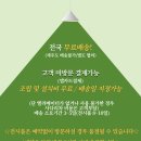 까사미아스타필드 이미지