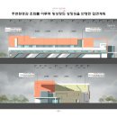 탑 건축사사무소 이미지