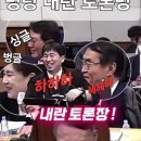 천주교정의평화연대 내란척결 100만인 양심 선언 이미지