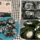 농업회사법인한산(주) 이미지