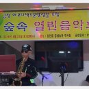 금샘농원 이미지