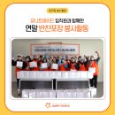 유니트레이드 이미지