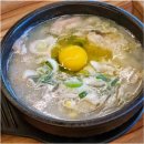 제주미향해장 이미지