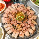 미팔군식당