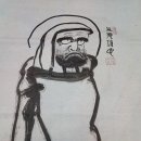 선관내 | 선관대사, 천안궁합점집에서 얻은 소중한 조언에 감동했어요