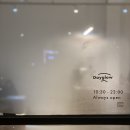 춘천 만천리 신상카페, 도넛 맛집 &#39;데이글로우(Dayglow)&#39;