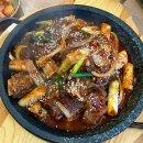 교동국제갈비 이미지