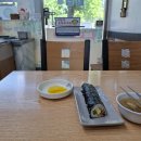 모박사김밥
