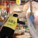 신월주민운동장 이미지