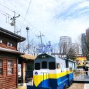 새내역사체험마을 | 군산 당일치기 경암동 철길마을 아이와 가볼만한곳 후기