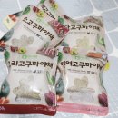 마드레펫 | 강아지 특식 마드레펫 단백질 테린