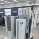 삼성네거리 이미지
