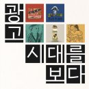 현대신문인쇄