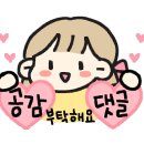 하오창 이미지