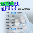 중2동-27 이미지