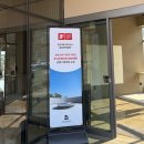 스토너리(STONERY) 이미지