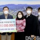 ㈜상원그린콘