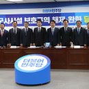 해제축구장 이미지