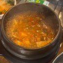 금옥이네여물통 이미지