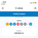 한성호프 이미지