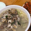 포은대로512번길 이미지