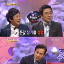 KBS당구장 이미지