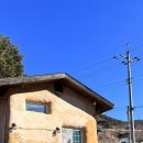 소나무흙집민박 이미지