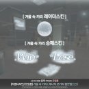 스킨딜라잇