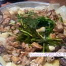 이문안로136번길 | [구리 맛집] 곱창 모임은 여기서! 주차 편하고 곱이 꽉 찬 '토평돌소곱창 1호점' 후기