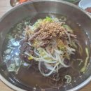 석빙고 공영주차장 이미지