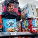 지에스25 서울적십자병원점 이미지