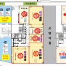 승호프라자 이미지