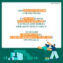 부천-괴안-48 이미지