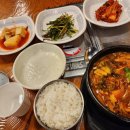 육미촌(평택대학교점) 이미지