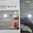 산홍(오산평택직영점) 이미지