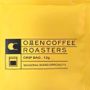 SEASONAL COFFEE(시즈널커피)