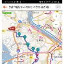 양촌역 화장실 이미지