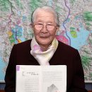 광양읍 노인복지회관 이미지