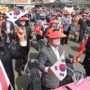 정곡면 행정복지센터 이미지