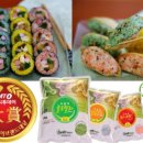 (주)뉴트리온 이미지