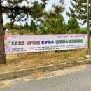 그램골프피팅 이미지