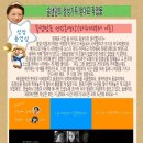 솔샘 이미지