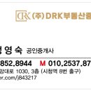 연제구-061 이미지