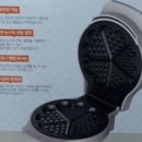 남구청사(별관) 이미지