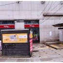 부강로또 이미지