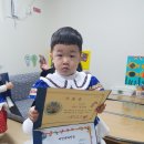 별님어린이집 이미지