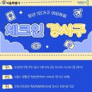 우장산 힐링센터 이미지