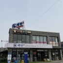 버튼 | 병점 아트버튼 방문 후기