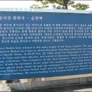 제주 환경일보 “제주 4.3 폭동은 공산당 폭동이다”- 이미지