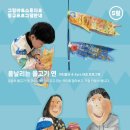 주아트 스튜디오 이미지